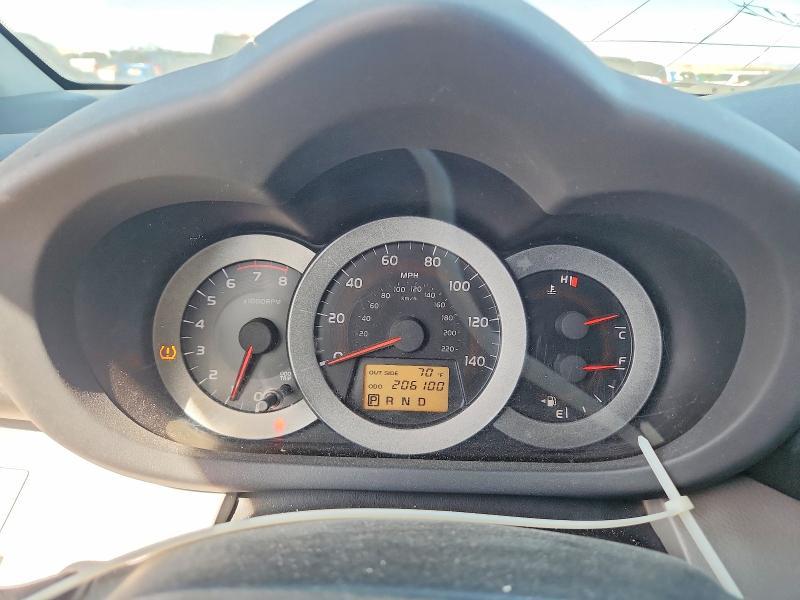 2007 Toyota Rav4 Base
