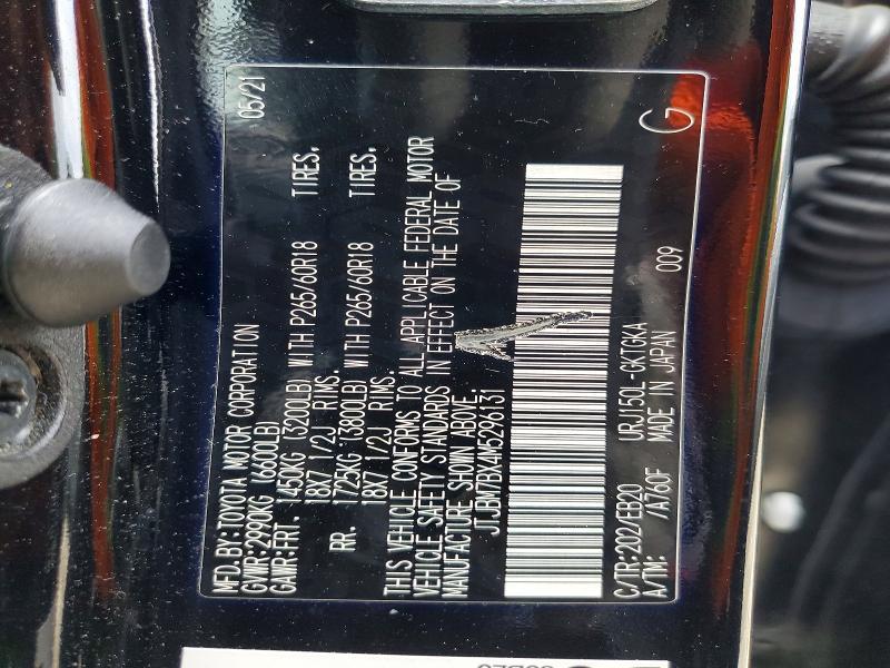 2021 Lexus Gx 460 Base