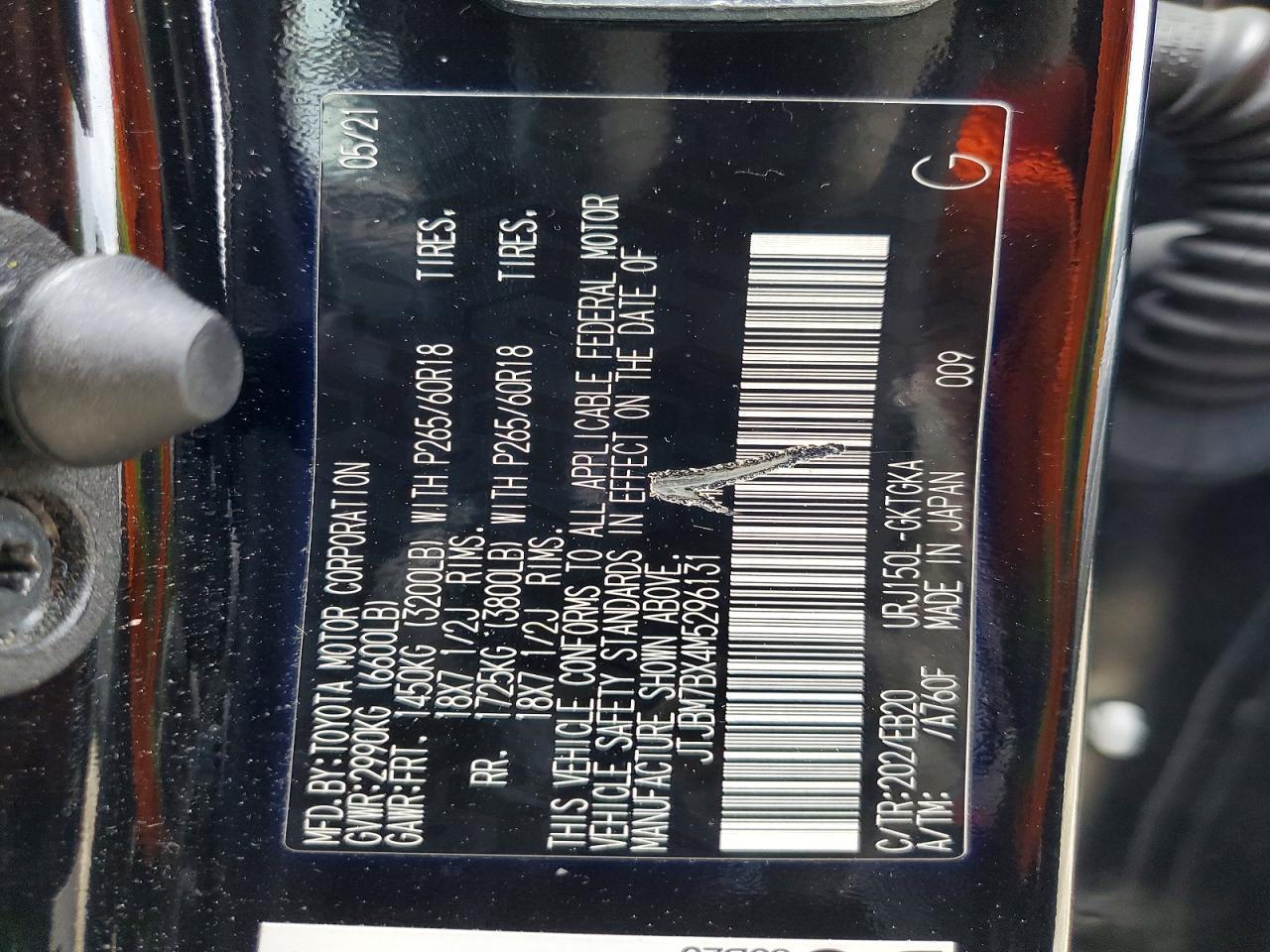 2021 Lexus Gx 460 Base