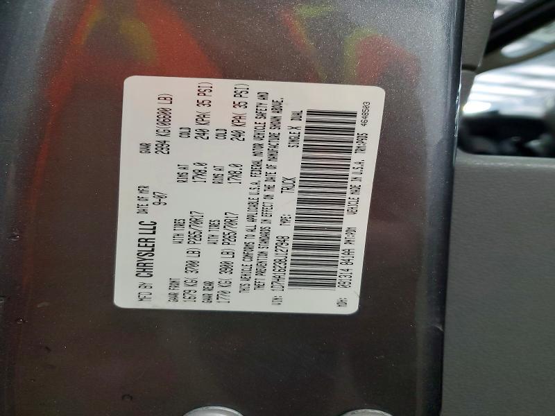 2008 Dodge RAM 1500 ST