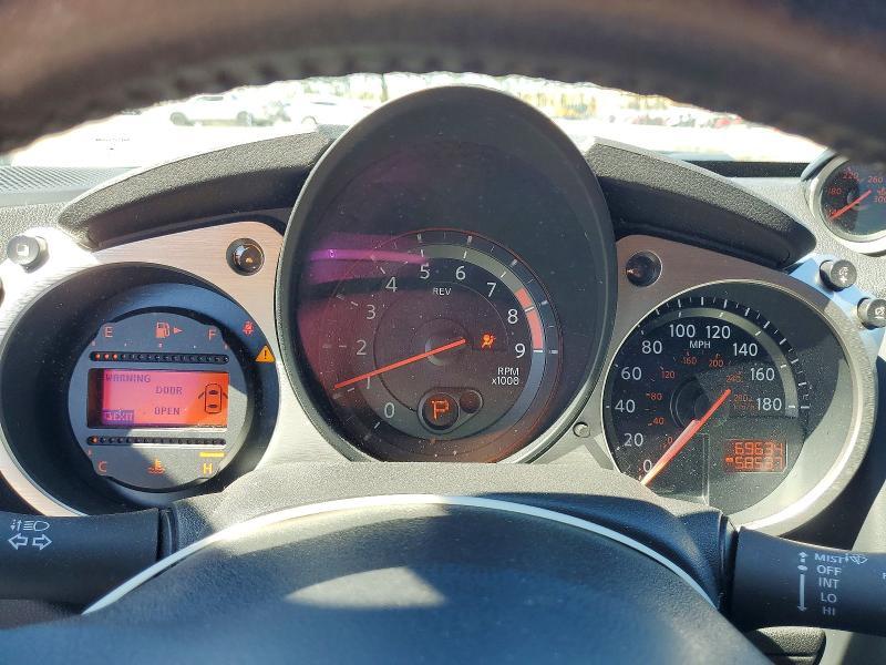 2016 Nissan 370z Base