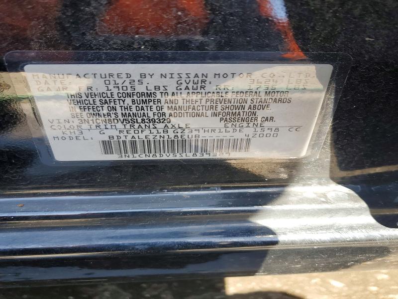 2025 Nissan Versa s