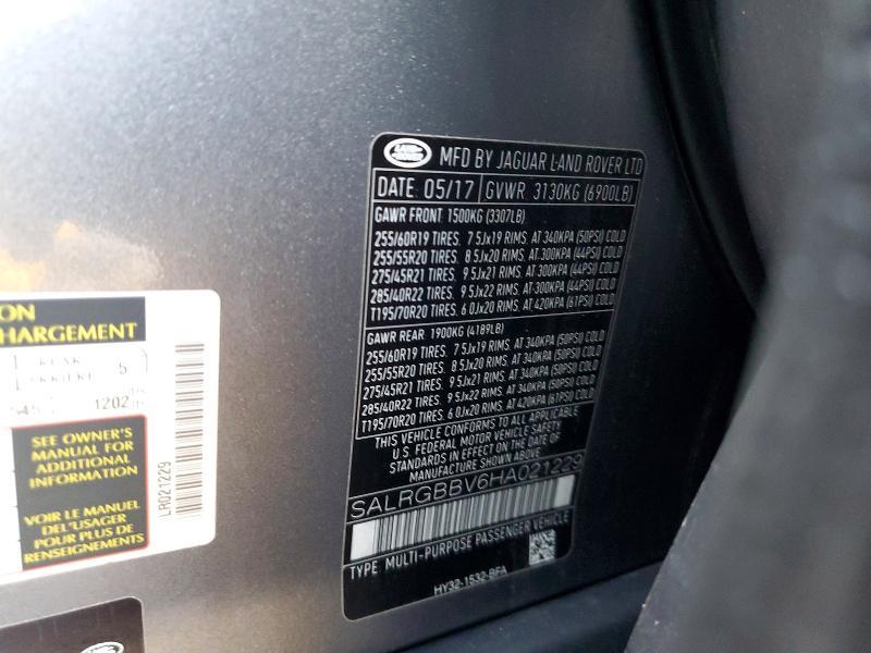 2017 Land Rover Discovery se