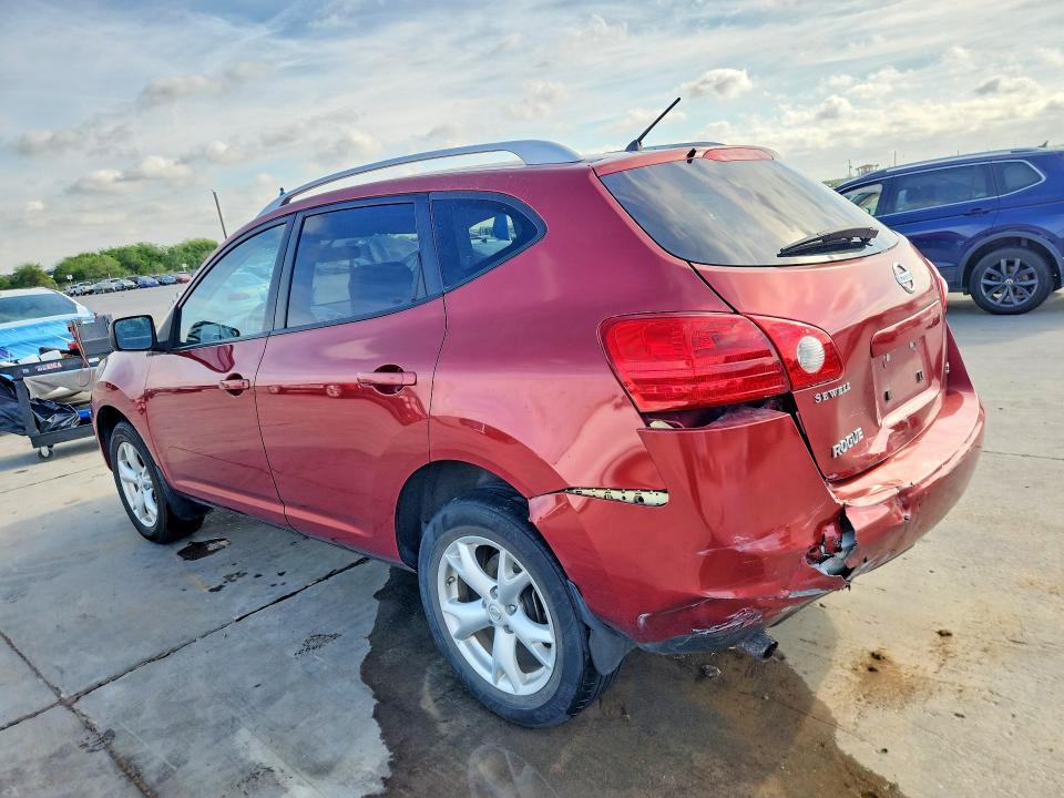 2009 Nissan Rogue s