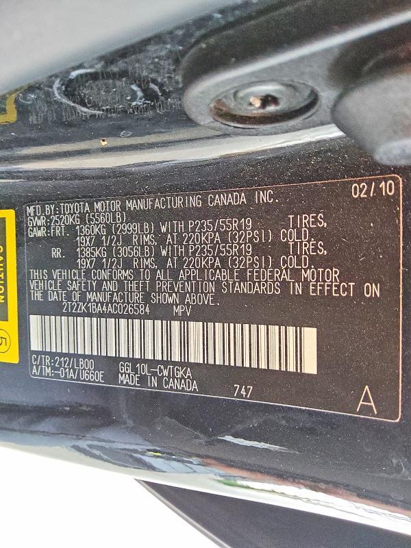 2010 Lexus Rx 350 Base