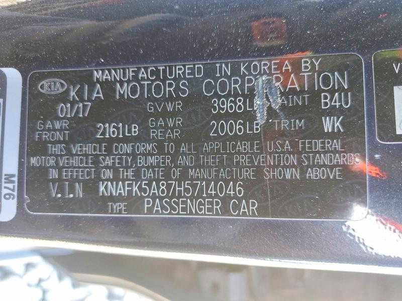 2017 KIA Forte5 lx