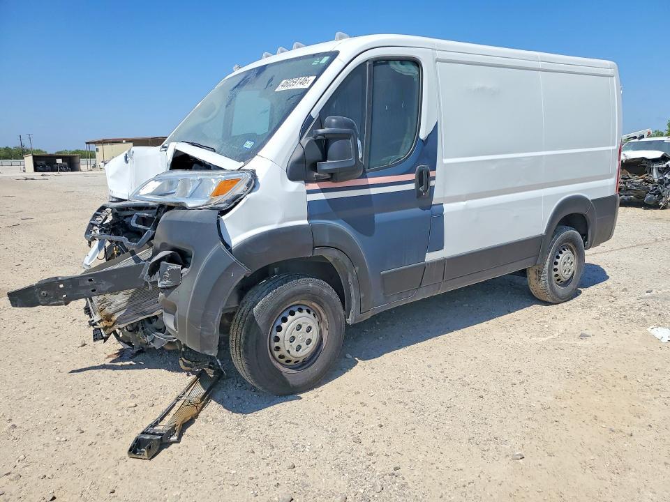 2024 Dodge RAM 1500 Delivery Van