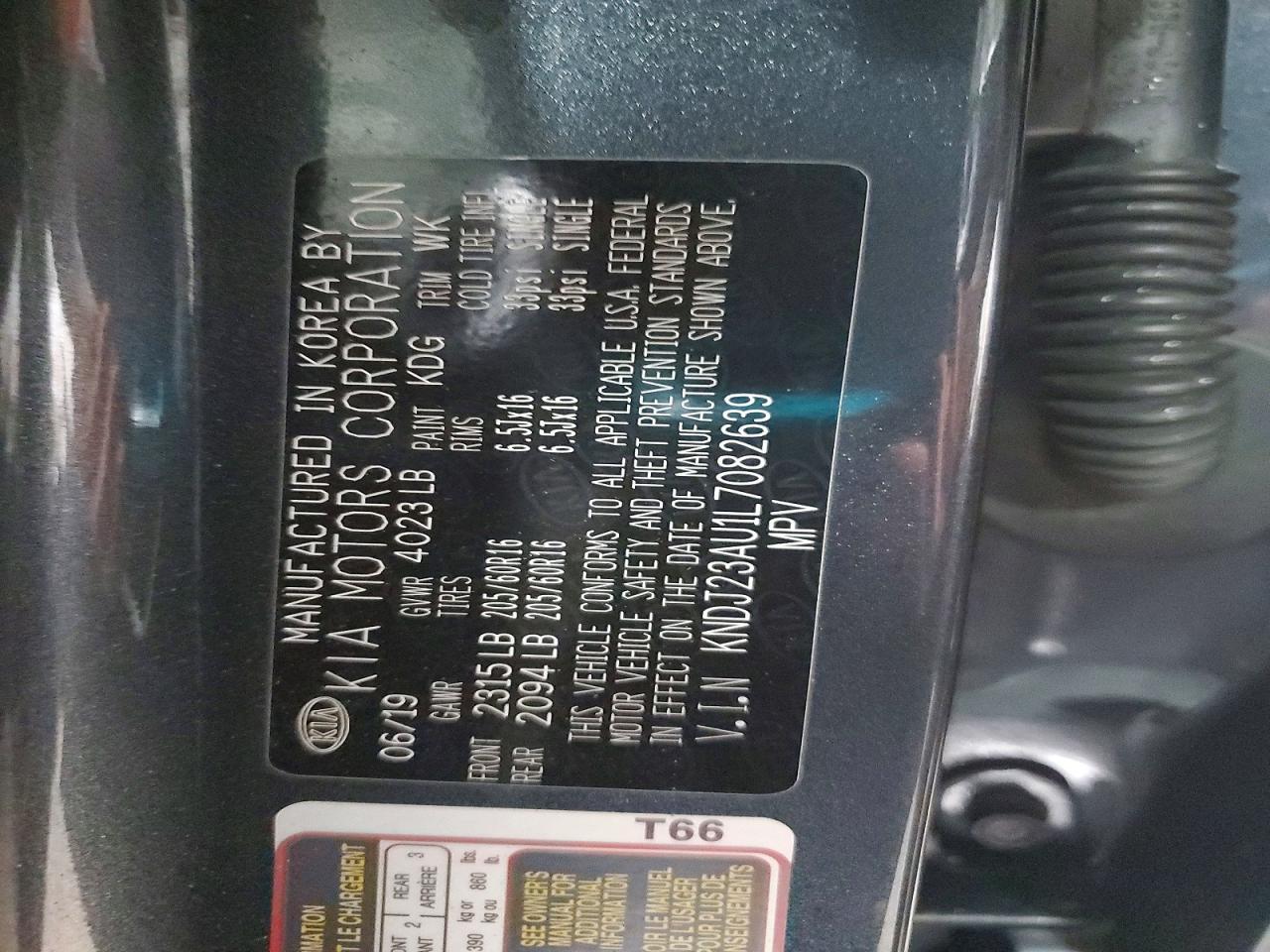 2020 KIA Soul lx