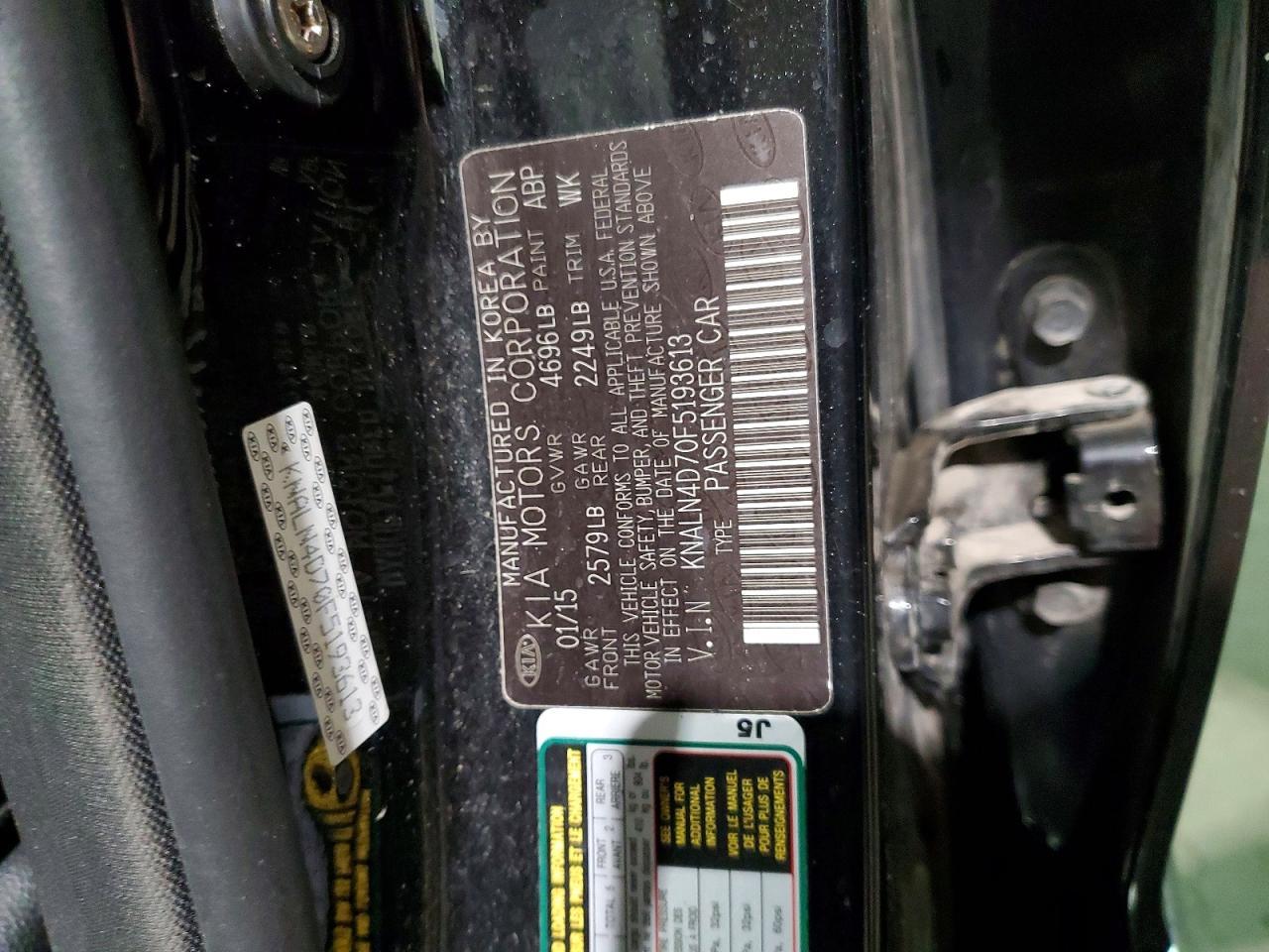 2015 KIA Cadenza Premium