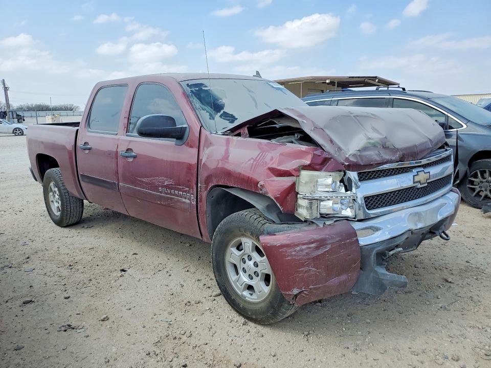 2008 Chevrolet Silverado C1500