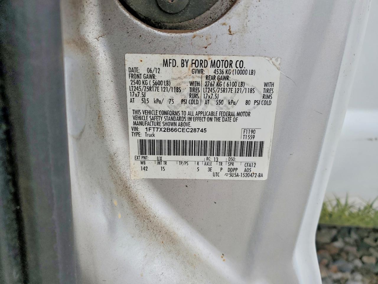 2012 Ford F250 Super Duty