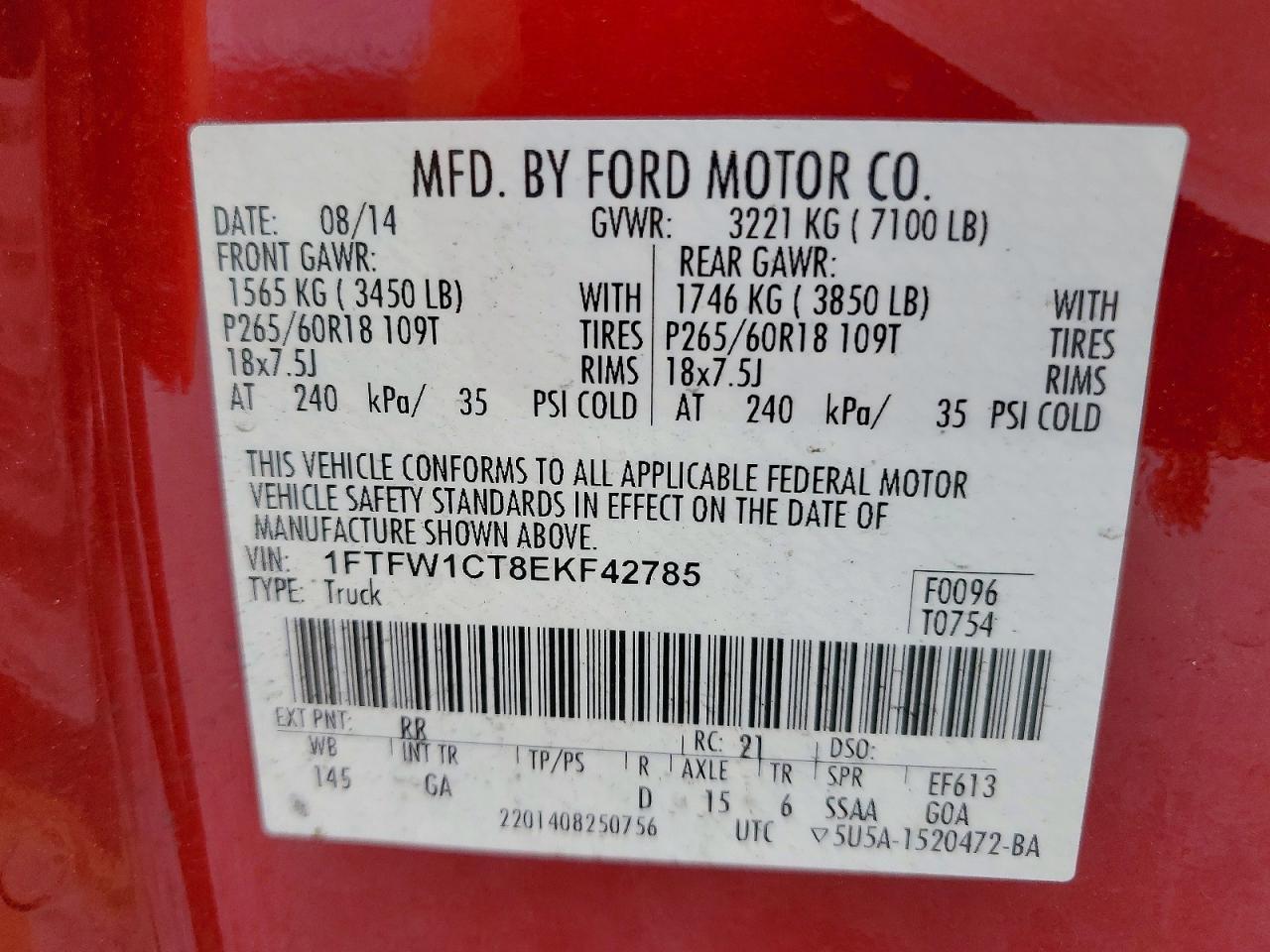 2014 Ford F150 Supercrew