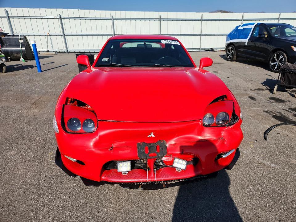 1997 Mitsubishi 3000 gt sl