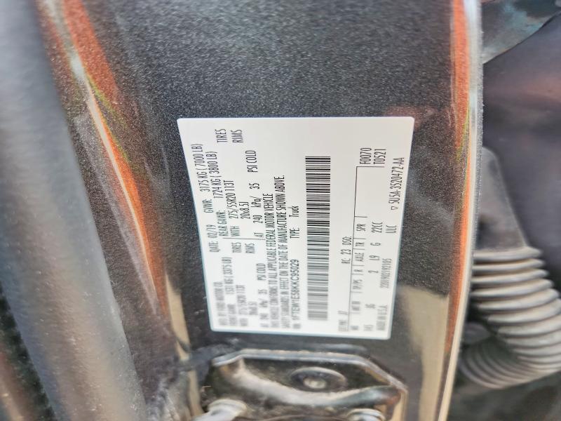 2019 Ford F150 Supercrew