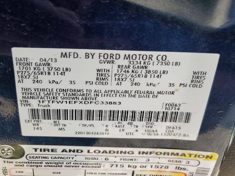 2013 Ford F150 Supercrew