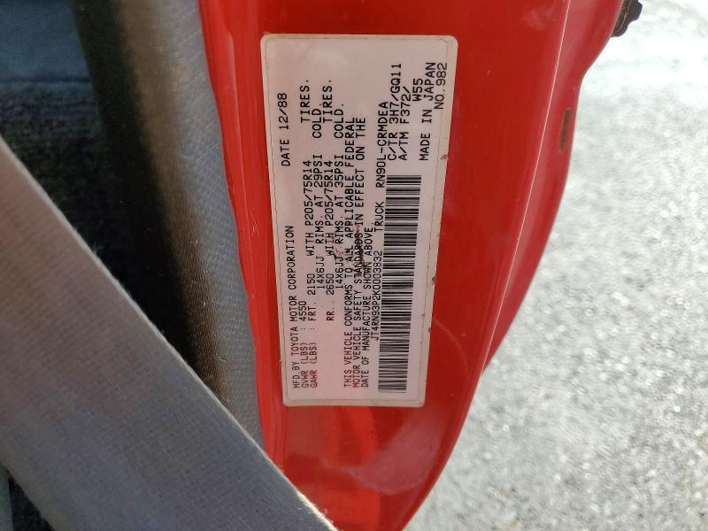 1989 Toyota Pickup Deluxe