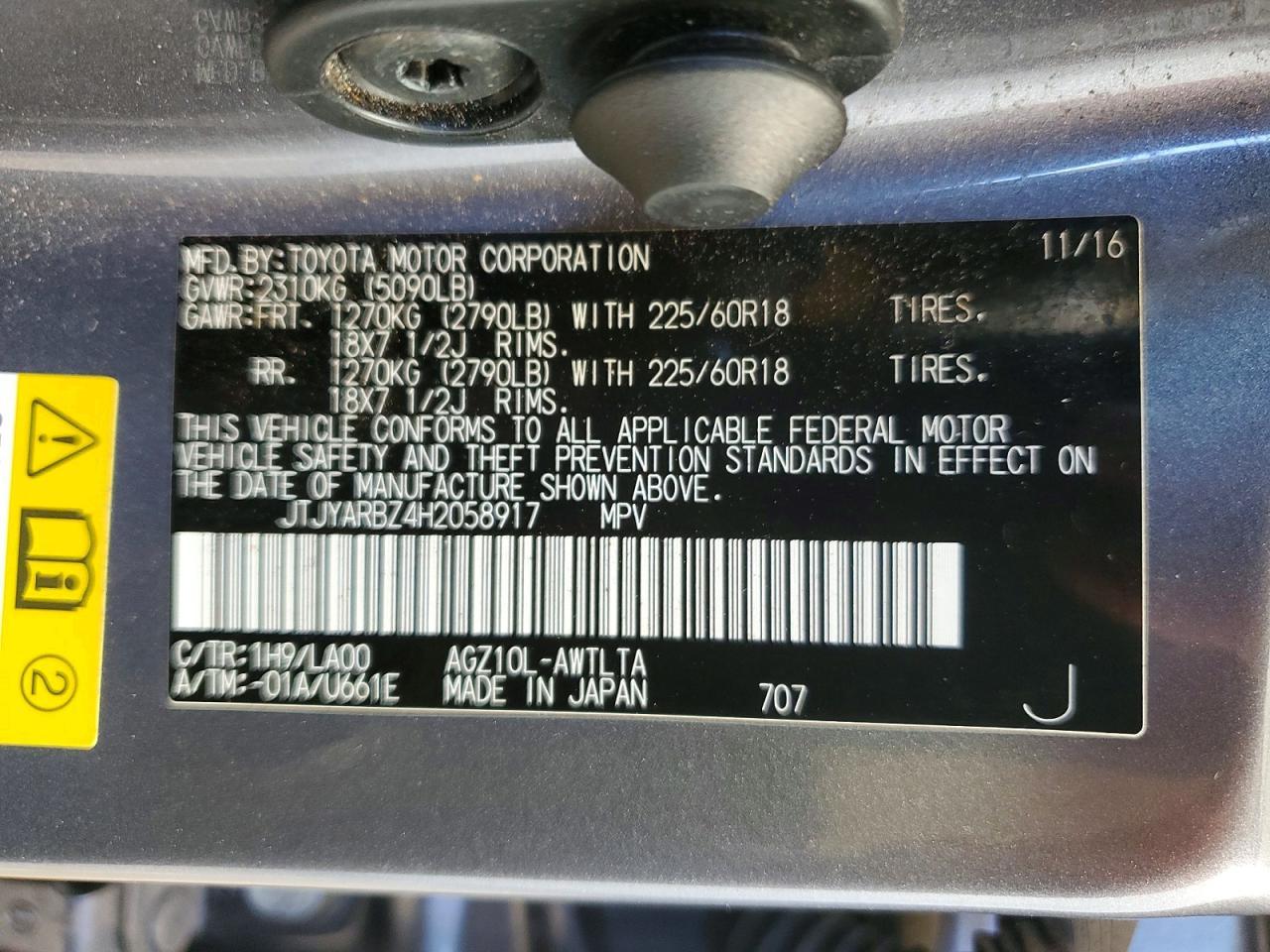 2017 Lexus Nx 200t Base