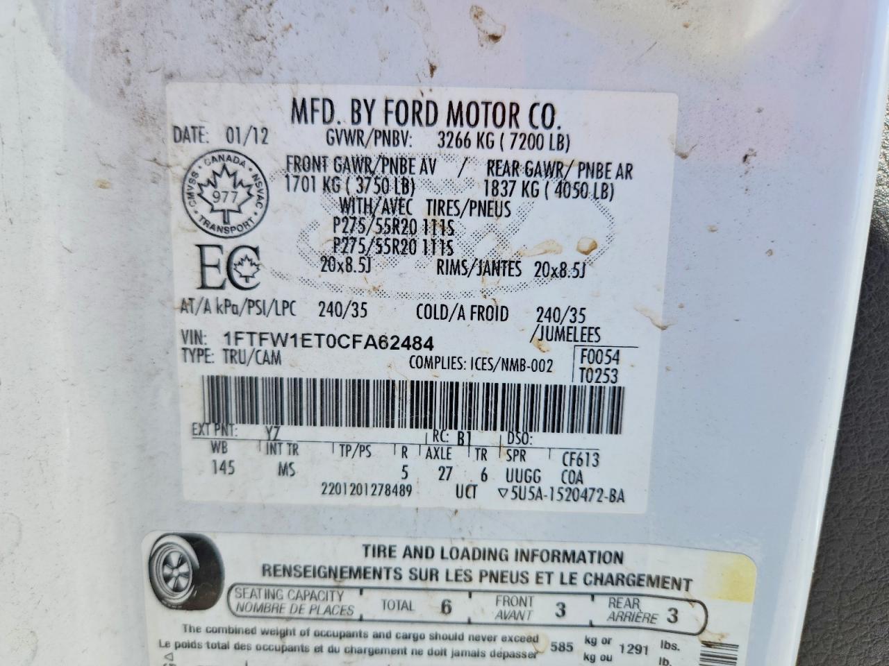 2012 Ford F150 Supercrew