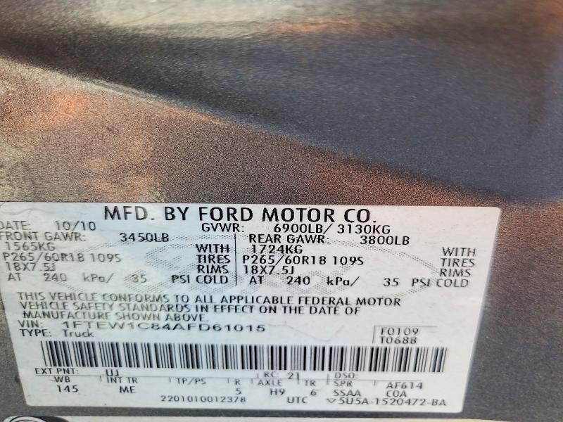 2010 Ford F150 Supercrew