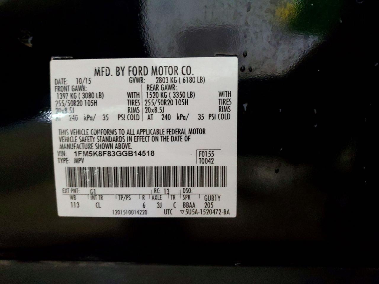 2016 Ford Explorer Limited