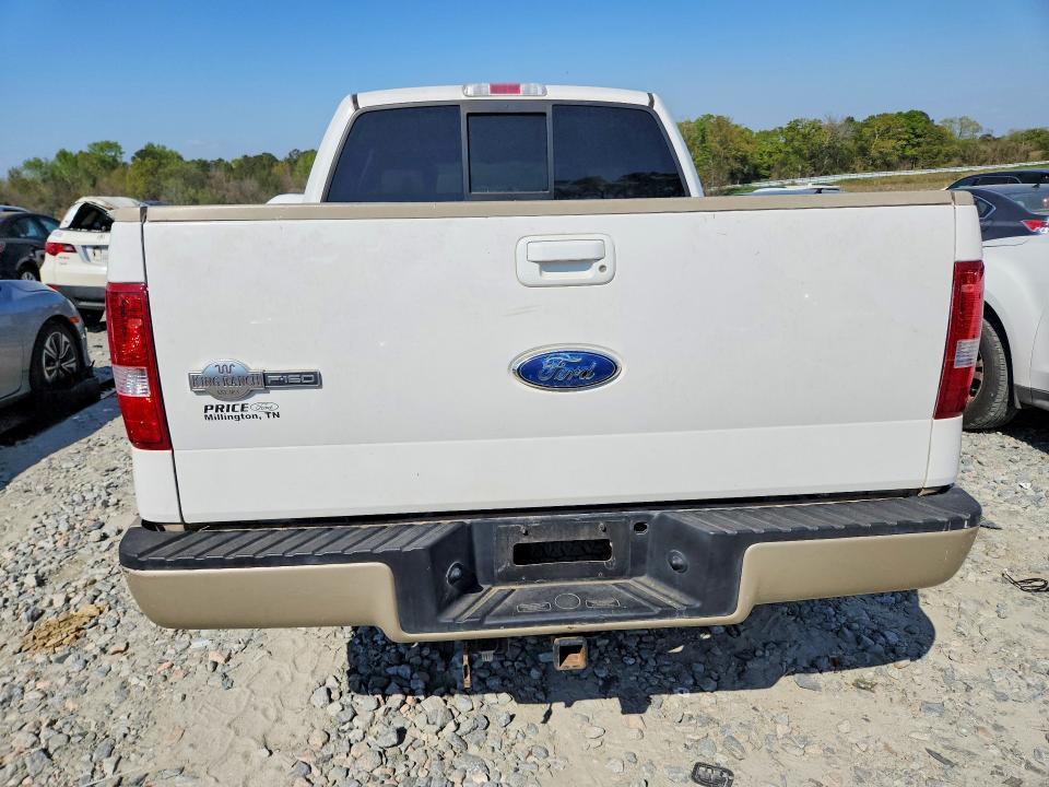 2007 Ford F150 Supercrew