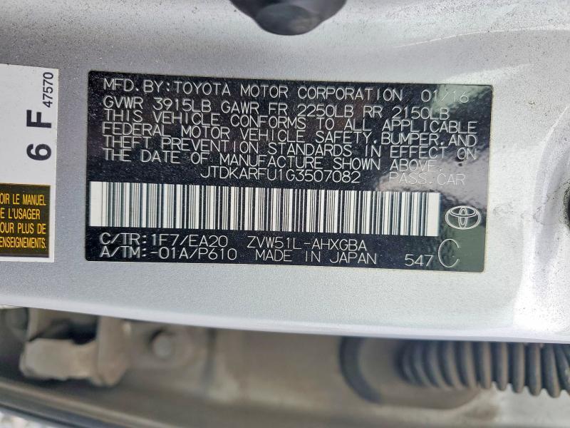 2016 Toyota Prius Four