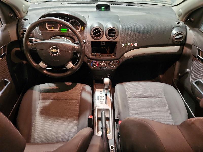 2010 Chevrolet Aveo ls