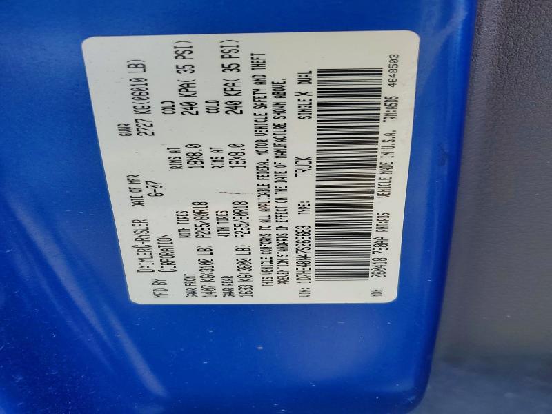 2007 Dodge Dakota Quad SLT