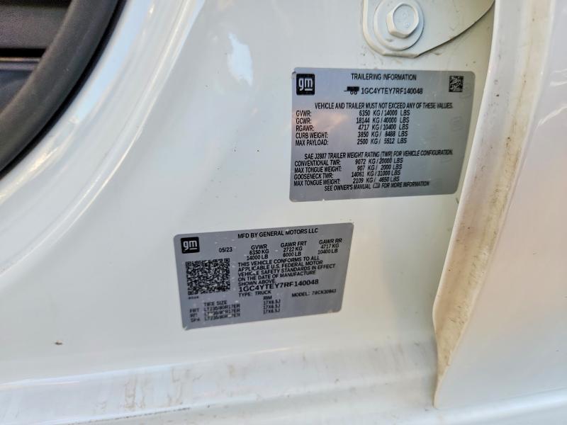 2024 Chevrolet Silverado K3500 lt