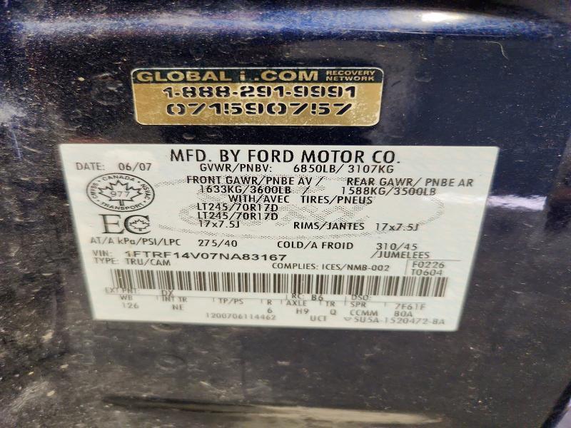 2007 Ford F150