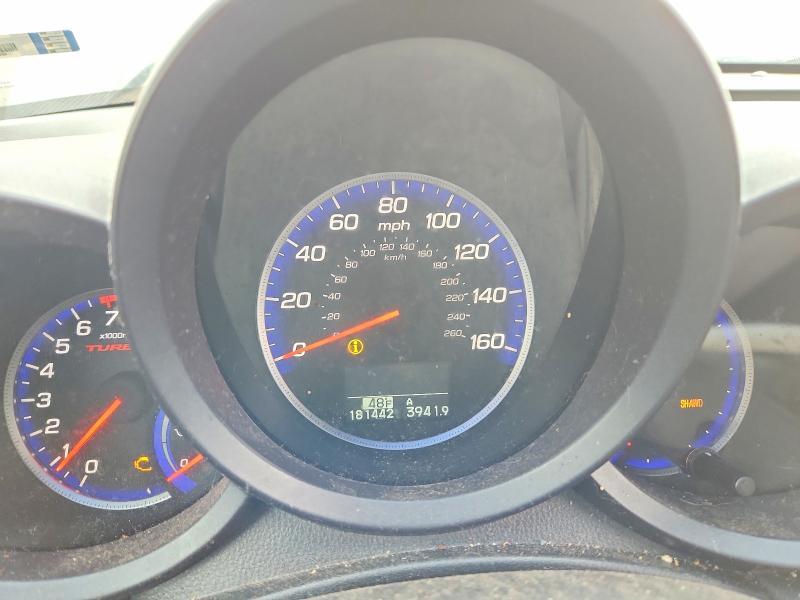 2009 Acura Rdx Technology