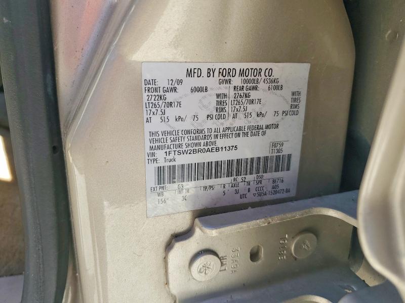 2010 Ford F250 Super Duty