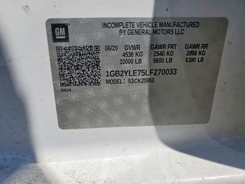 2020 Chevrolet Silverado Utility / Service Truck