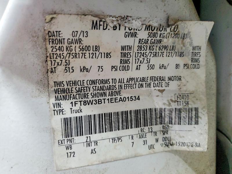 2014 Ford F350 Super Duty