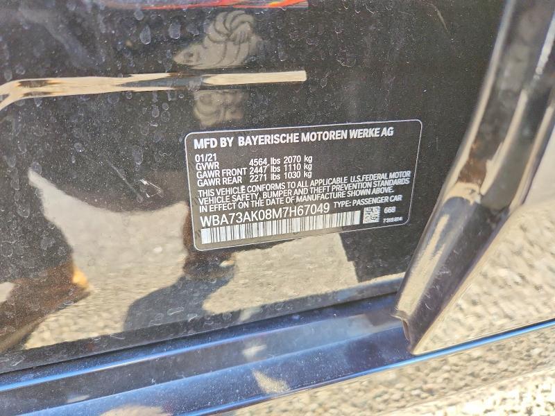 2021 BMW 228xi