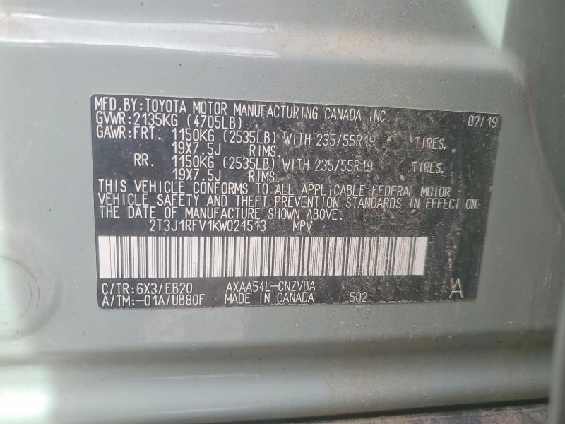 2019 Toyota Rav4 Adventure