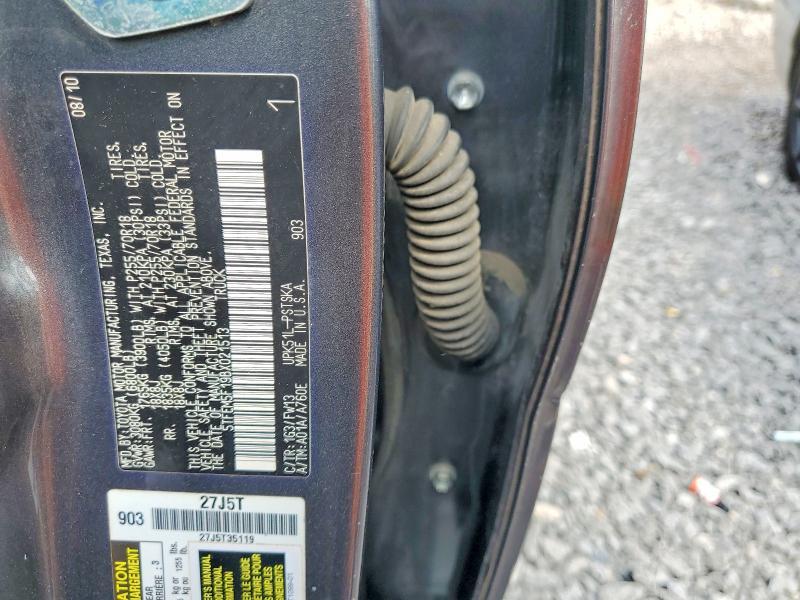 2011 Toyota Tundra Grade