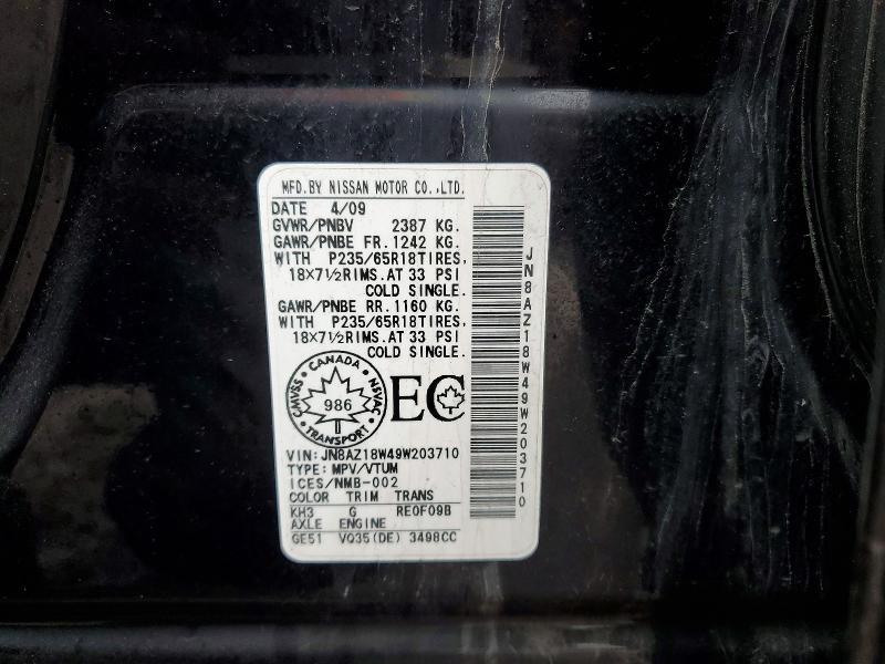 2009 Nissan Murano s