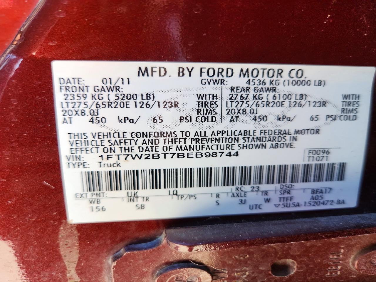 2011 Ford F250 Super Duty