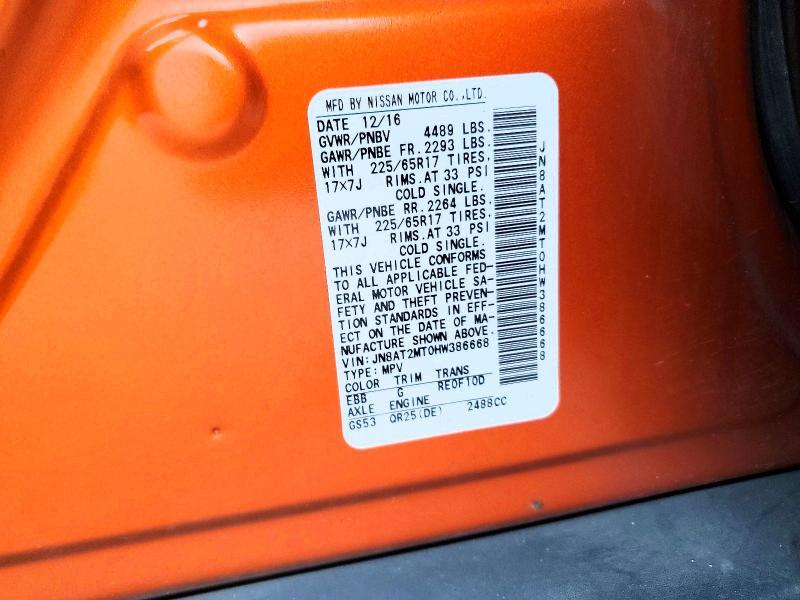 2017 Nissan Rogue sv