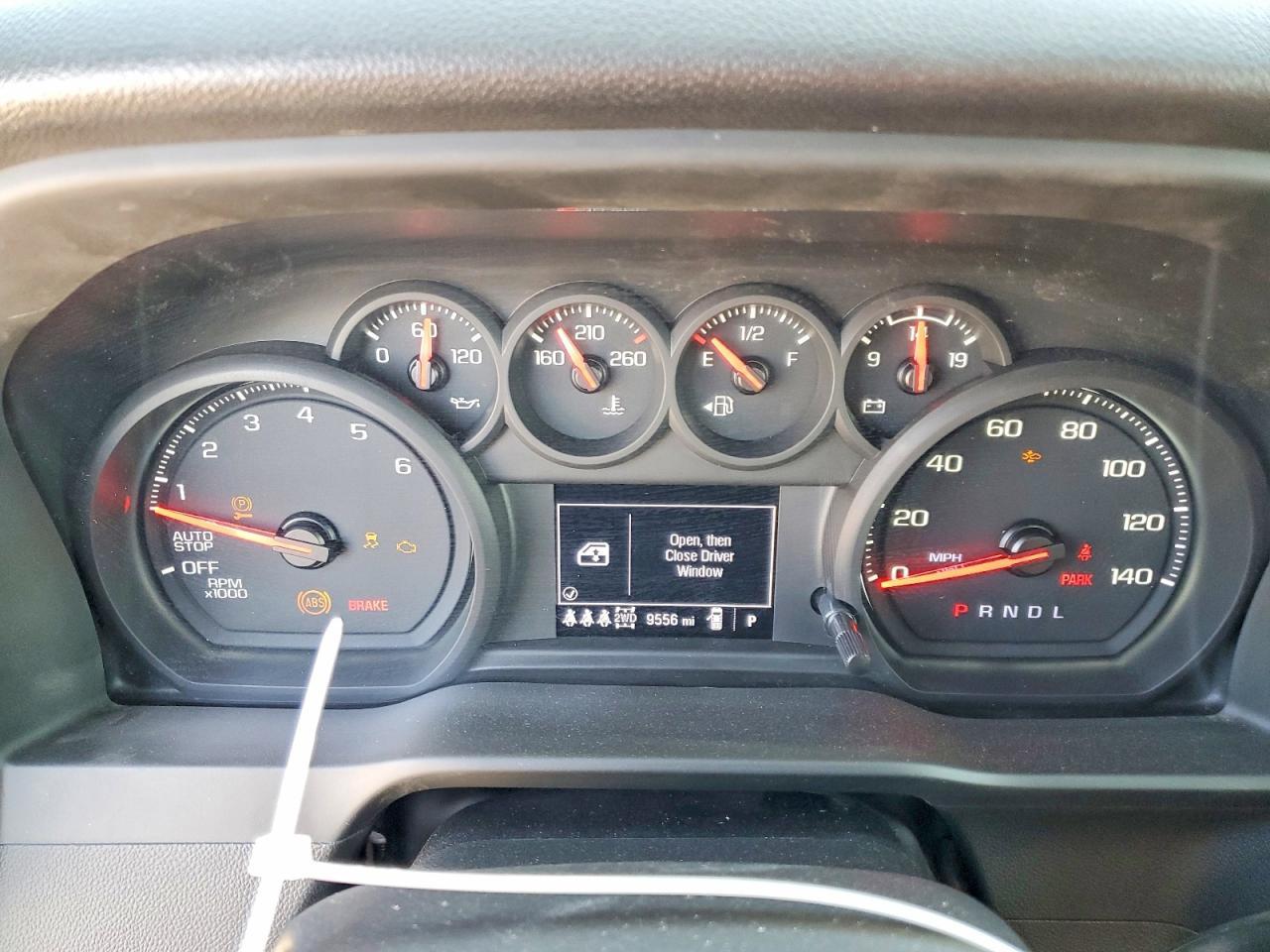 2025 Chevrolet Silverado K1500