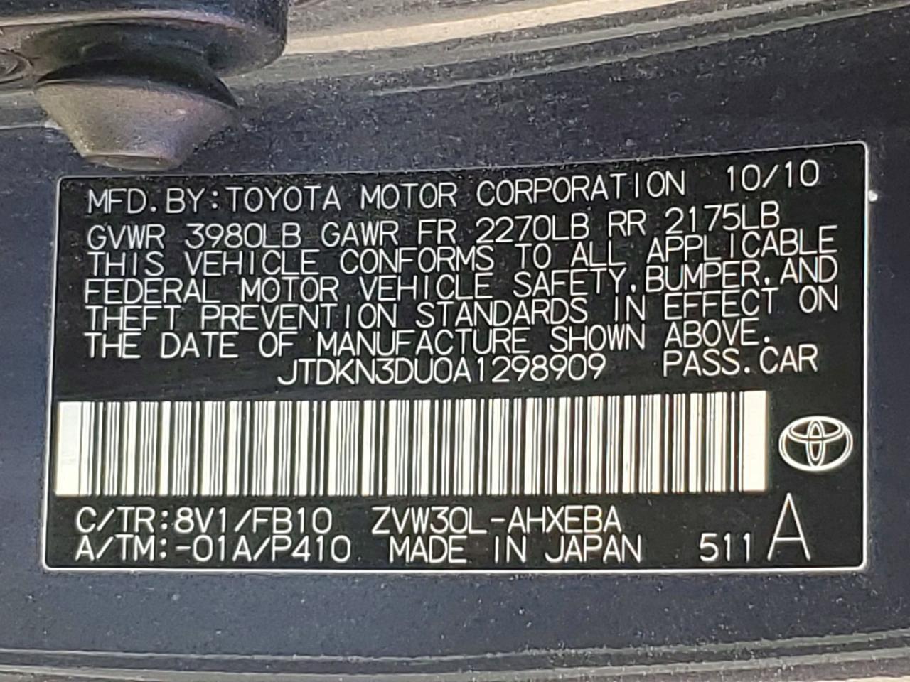 2010 Toyota Prius ii