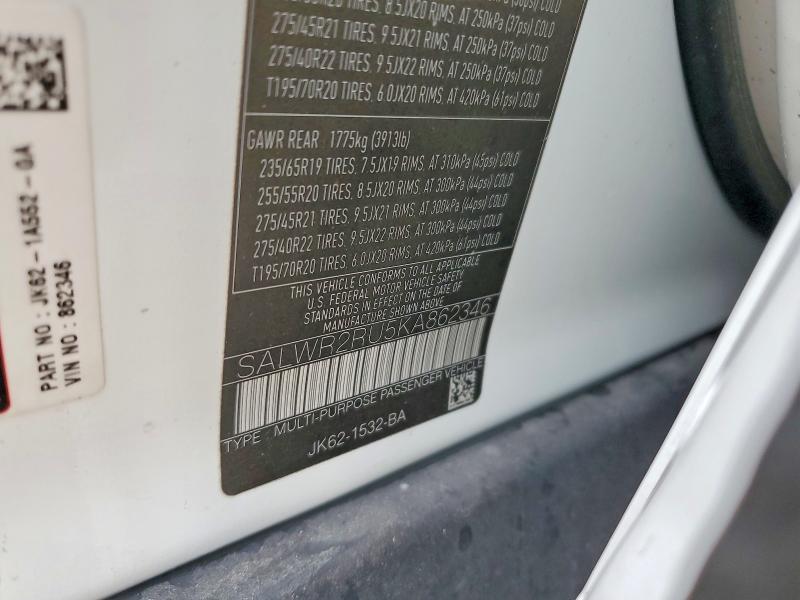 2019 Land Rover Range Rover Sport hse