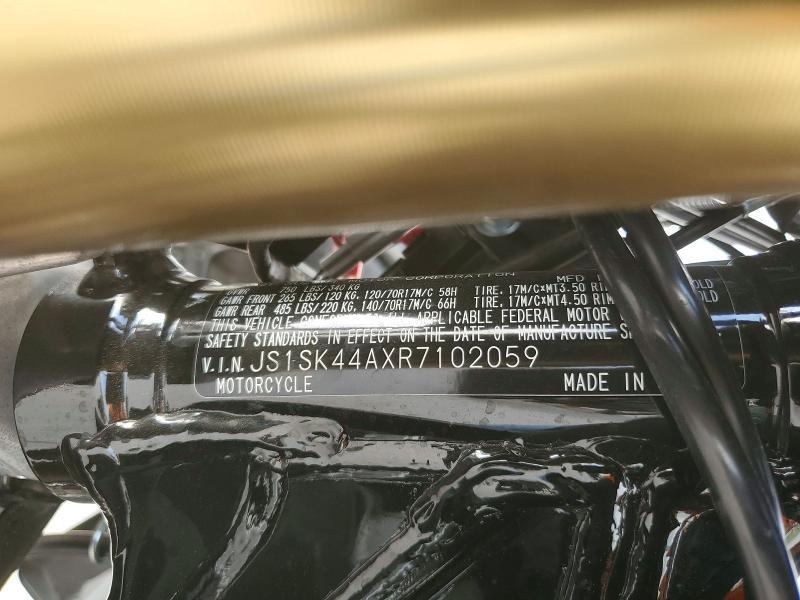 2024 Suzuki DR-Z400 SM