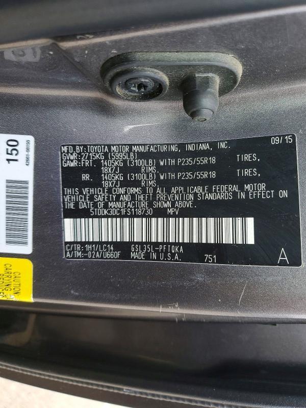 2015 Toyota Sienna xle Premium 7-passenger