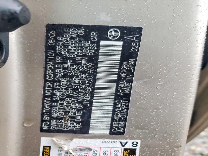 2007 Toyota Camry Hybrid Base