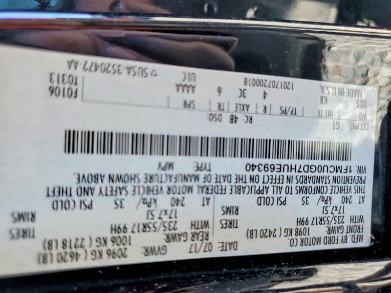 2017 Ford Escape se