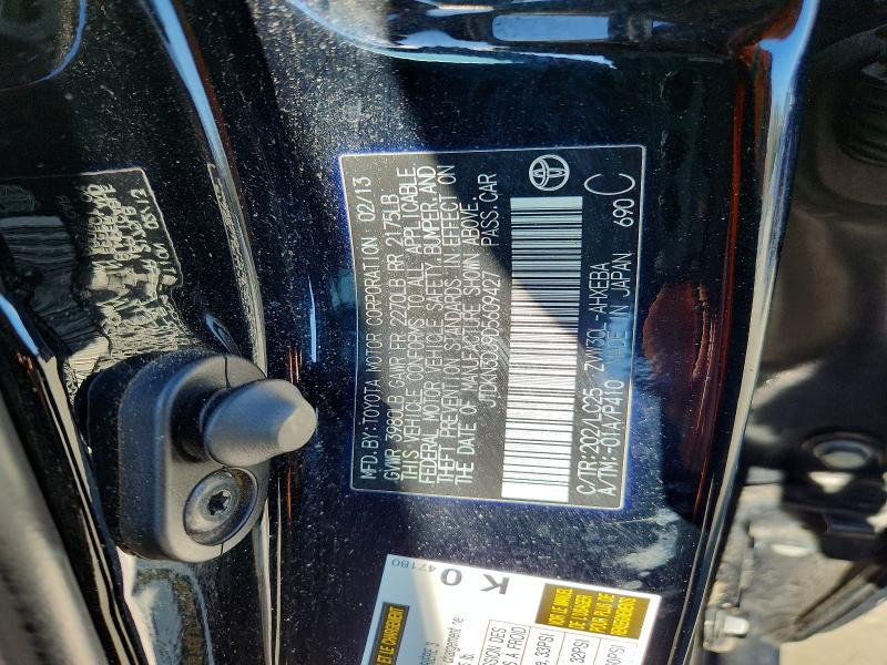 2013 Toyota Prius Persona Series se