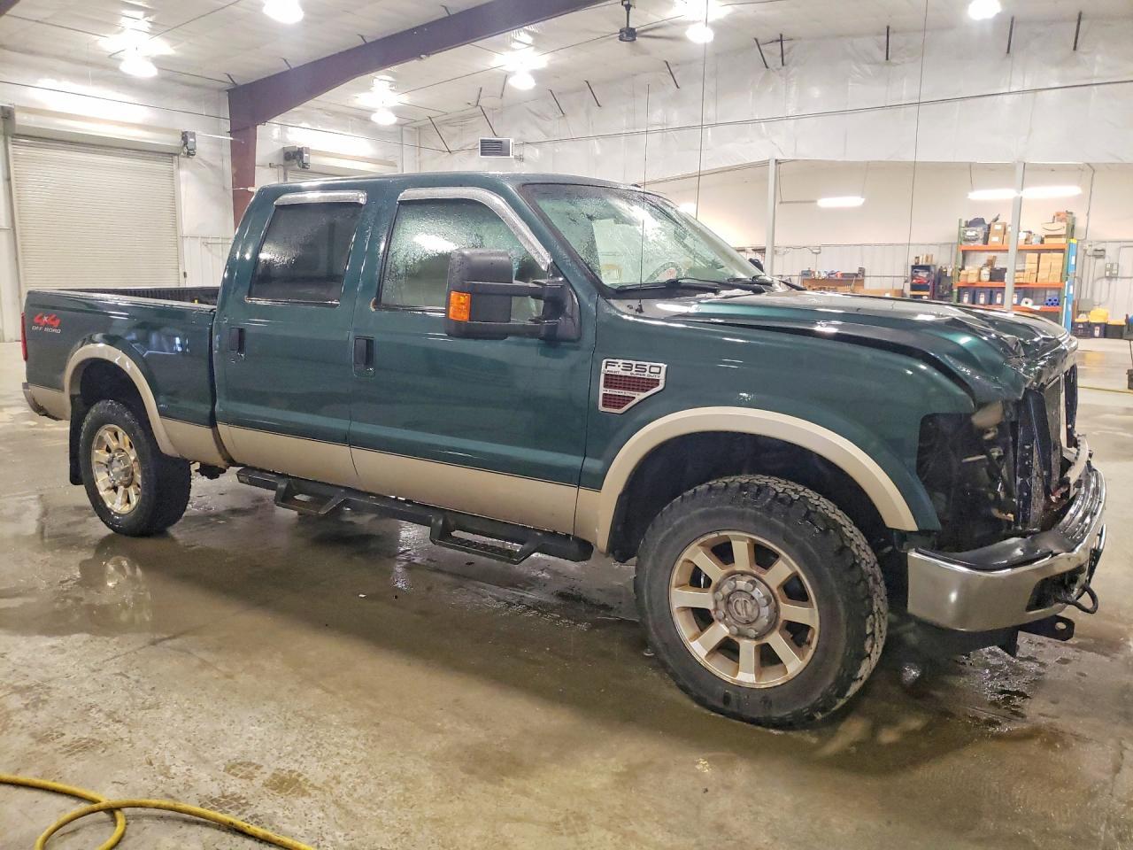 2008 Ford F350 SRW Super Duty
