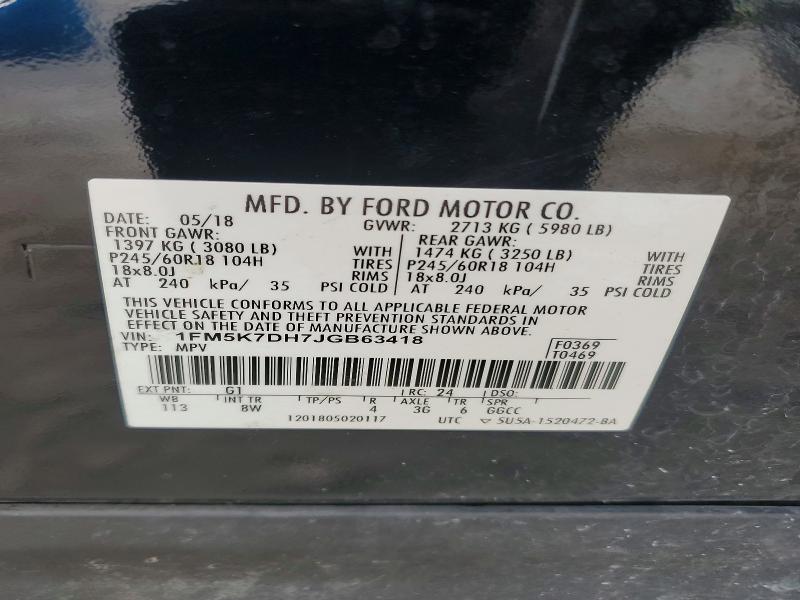 2018 Ford Explorer xlt